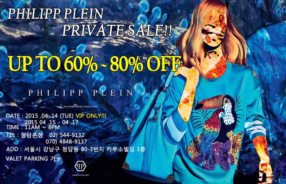 PHILIPP PLEIN